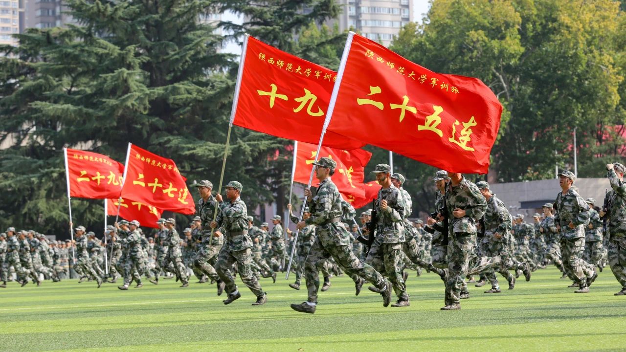 飒青春！启新程！